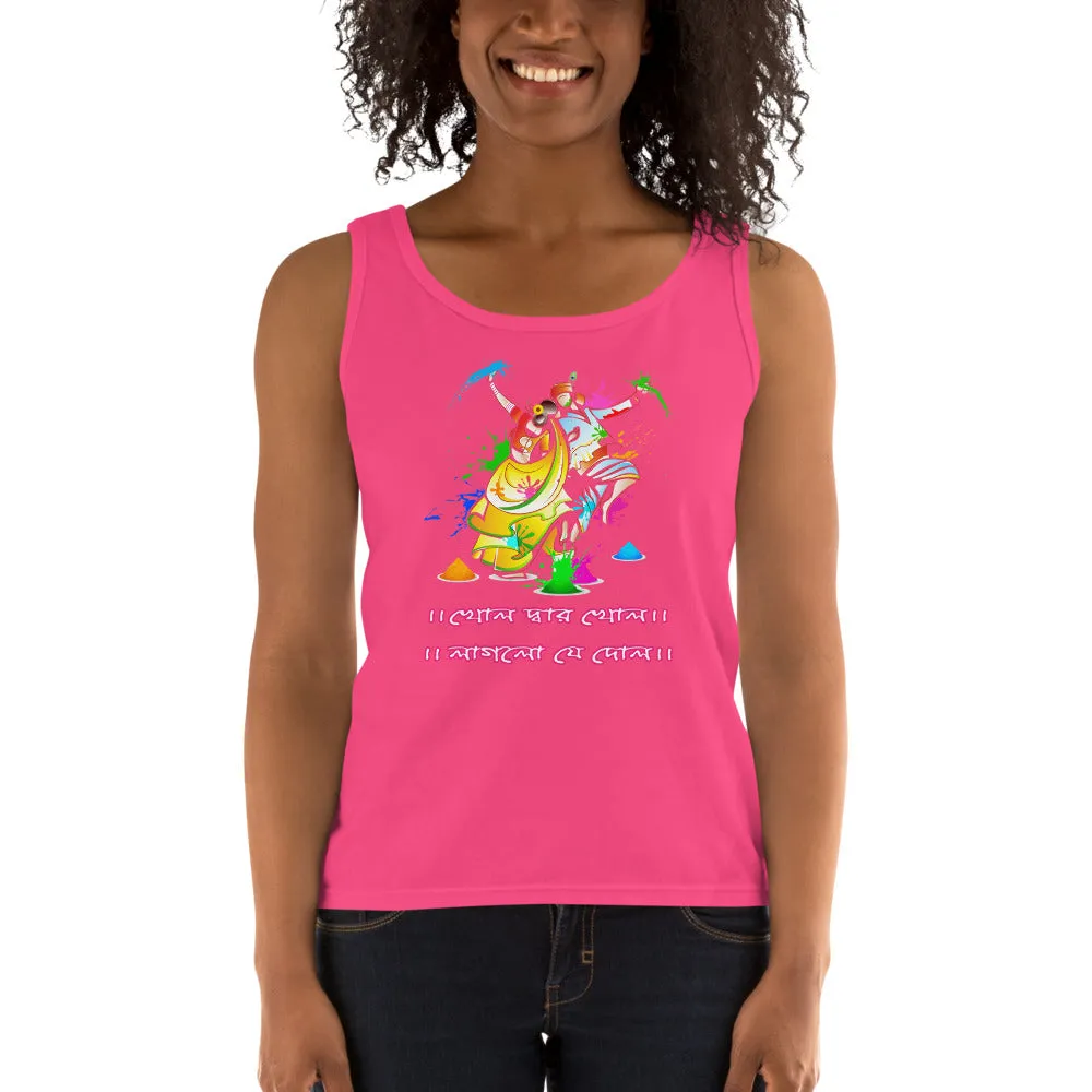 Bengali Ultra Cotton Tank Top - Khol Dwar Khol- Laglo Je Dol