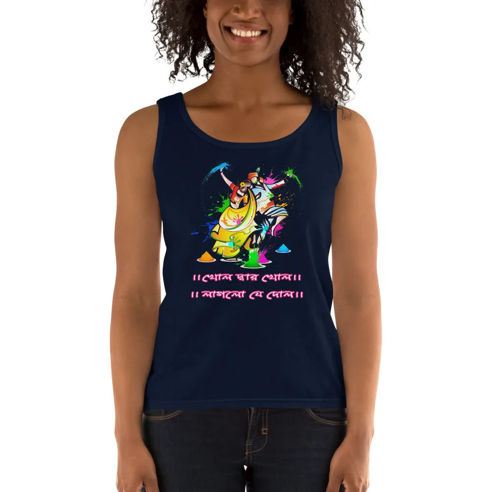 Bengali Ultra Cotton Tank Top - Khol Dwar Khol- Laglo Je Dol