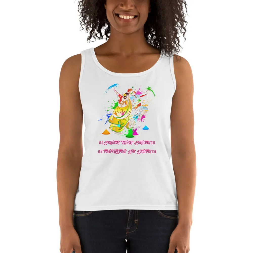 Bengali Ultra Cotton Tank Top - Khol Dwar Khol- Laglo Je Dol