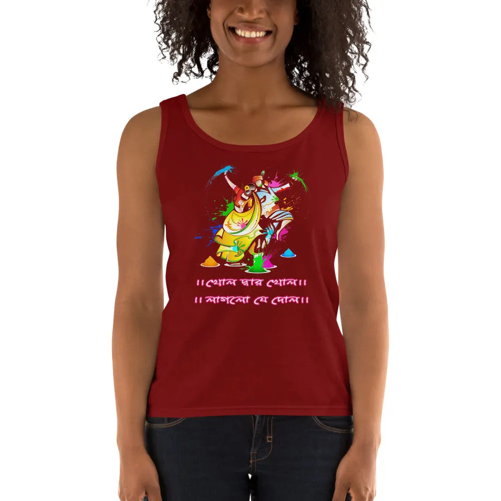 Bengali Ultra Cotton Tank Top - Khol Dwar Khol- Laglo Je Dol
