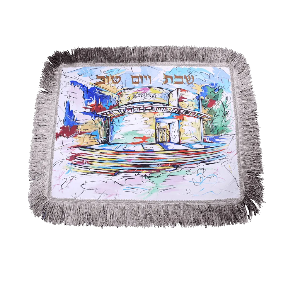 Challah Cover “Zhukovka” Art