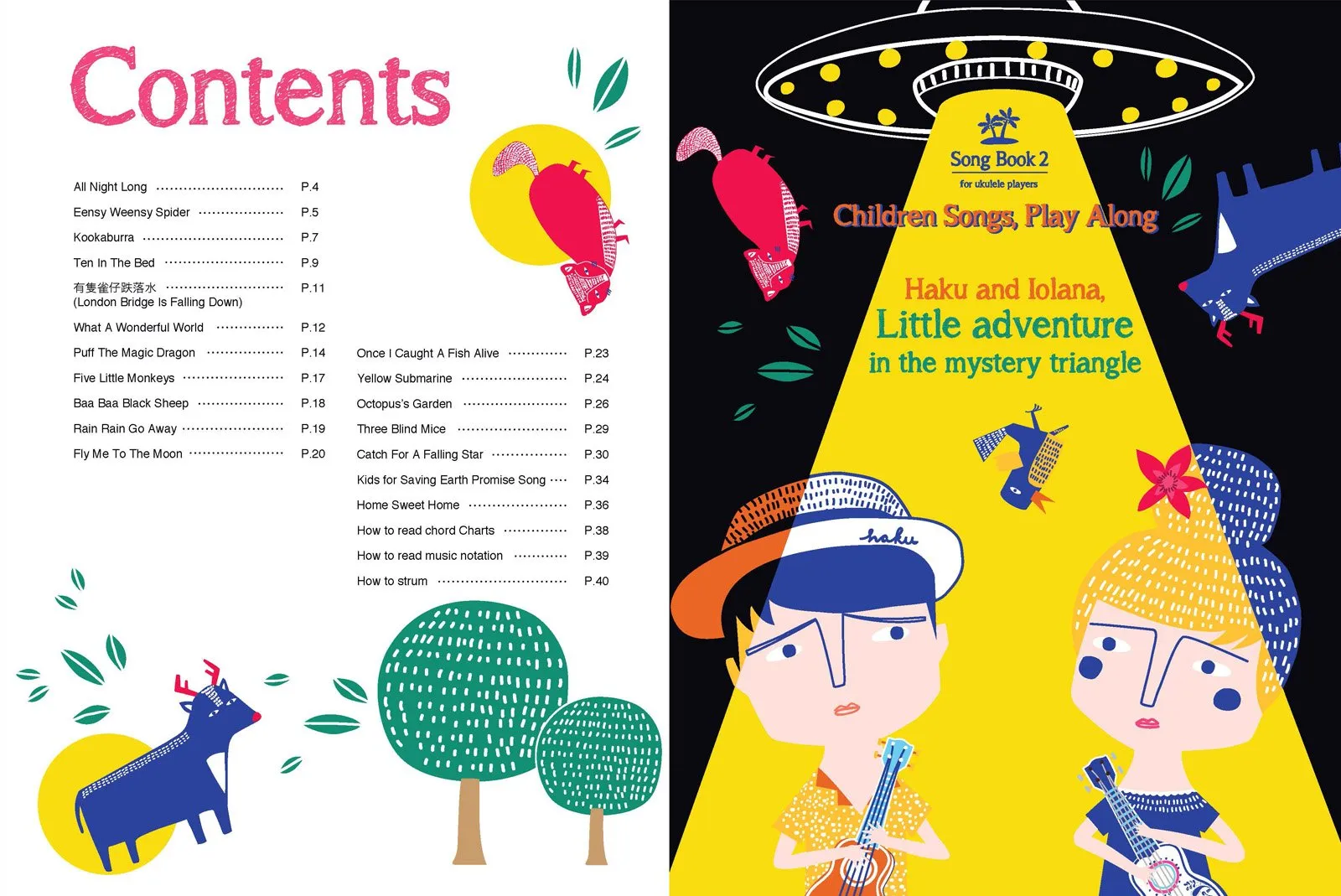Children Songs, Play Along