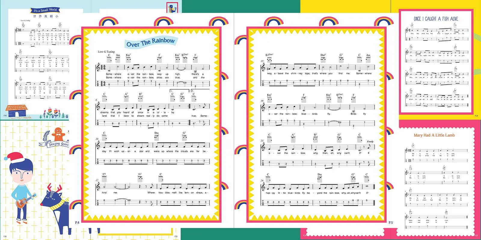Children Songs, Play Along