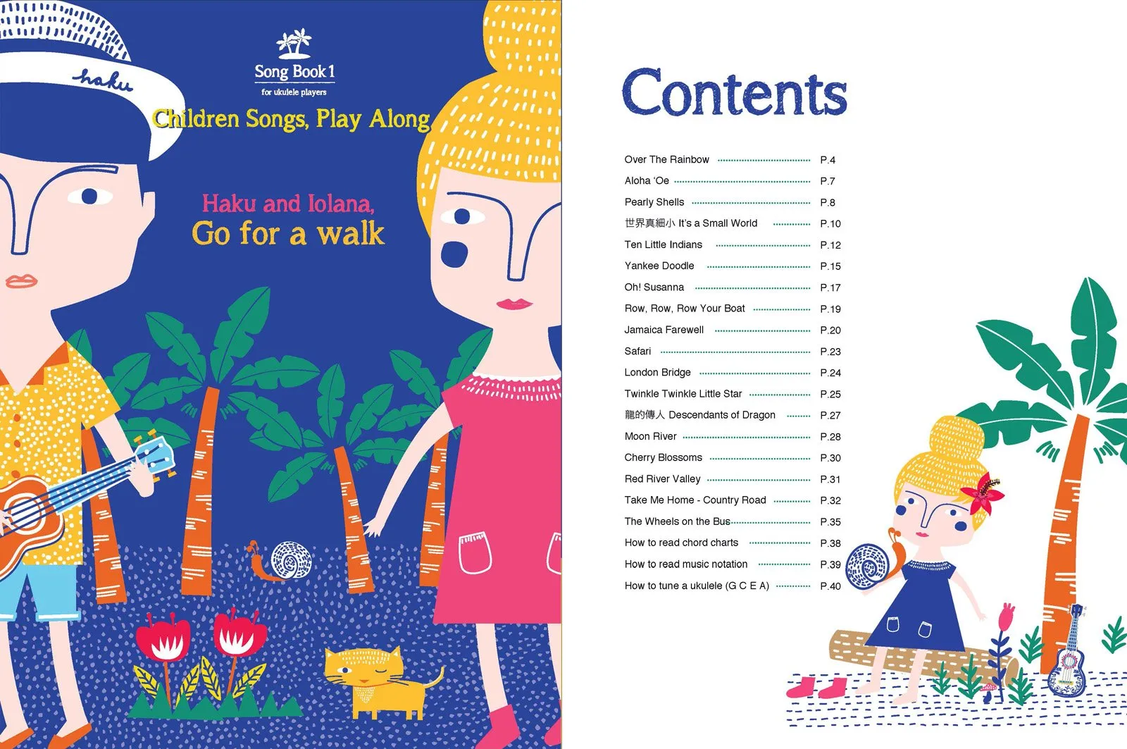 Children Songs, Play Along