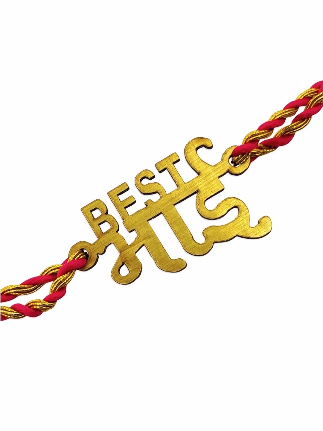 Fancy Rakhi Design with Slogan Best Bhai Mauli Thread Raksha Bandhan