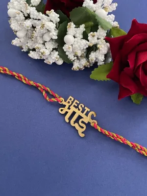 Fancy Rakhi Design with Slogan Best Bhai Mauli Thread Raksha Bandhan
