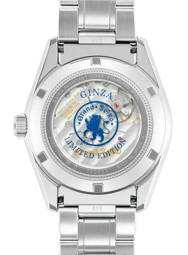 Grand Seiko Heritage Collection Ginza Limited 2022 Automatic Hi-Beat Limited Edition SBGH297
