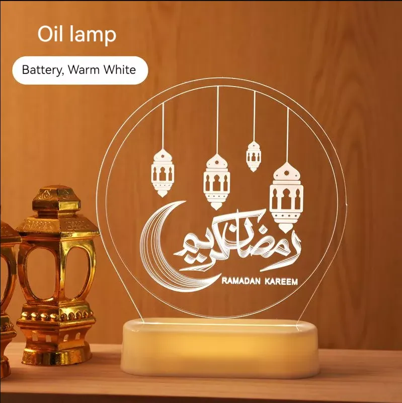 Lantern/Moon 3D Decoration Light Eid Festival 6"