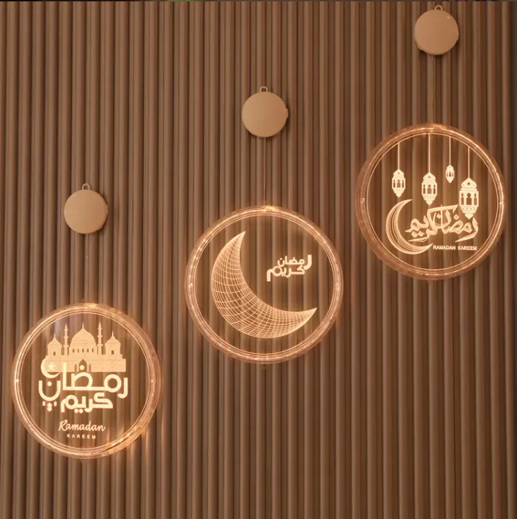 Lantern/Moon Hanging Curtain Light Eid Festival 6"