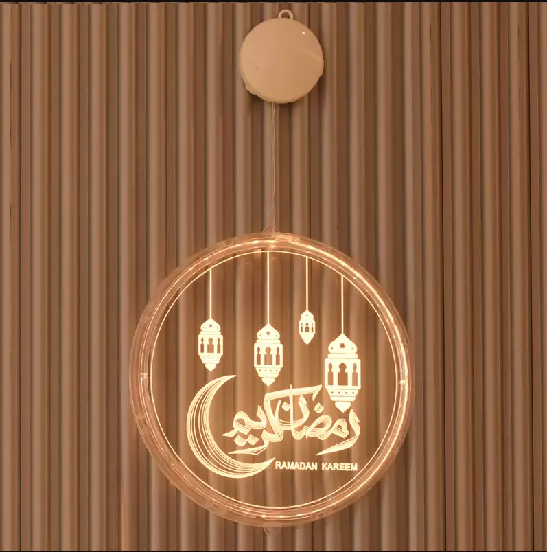 Lantern/Moon Hanging Curtain Light Eid Festival 6"