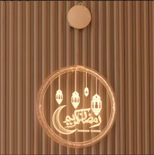 Lantern/Moon Hanging Curtain Light Eid Festival 6"