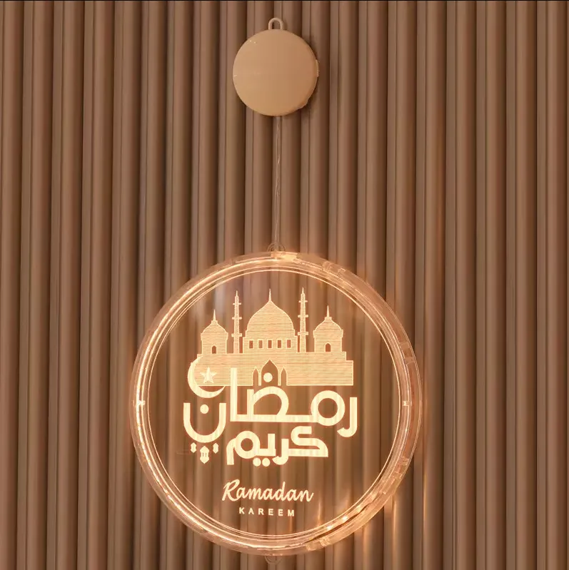 Lantern/Moon Hanging Curtain Light Eid Festival 6"