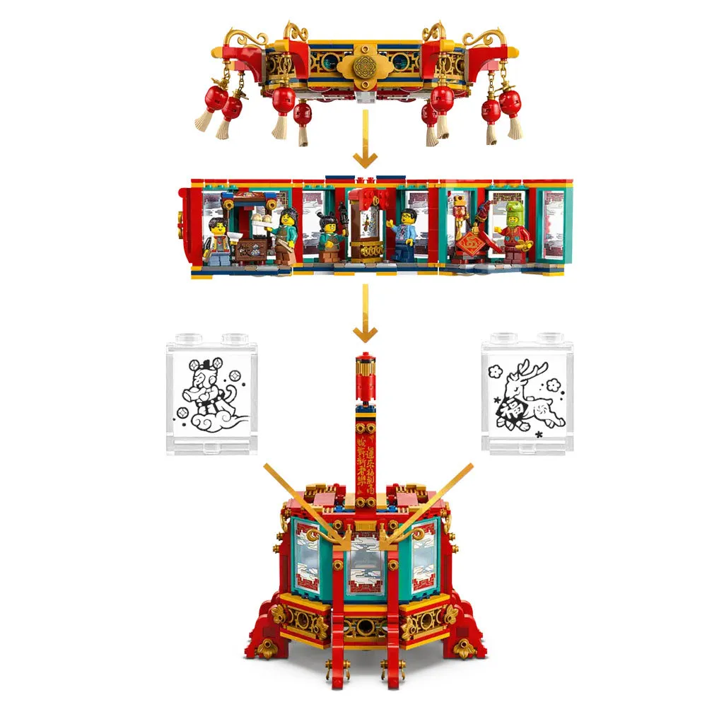 LEGO The Spring Festival Trotting Lantern - 80116