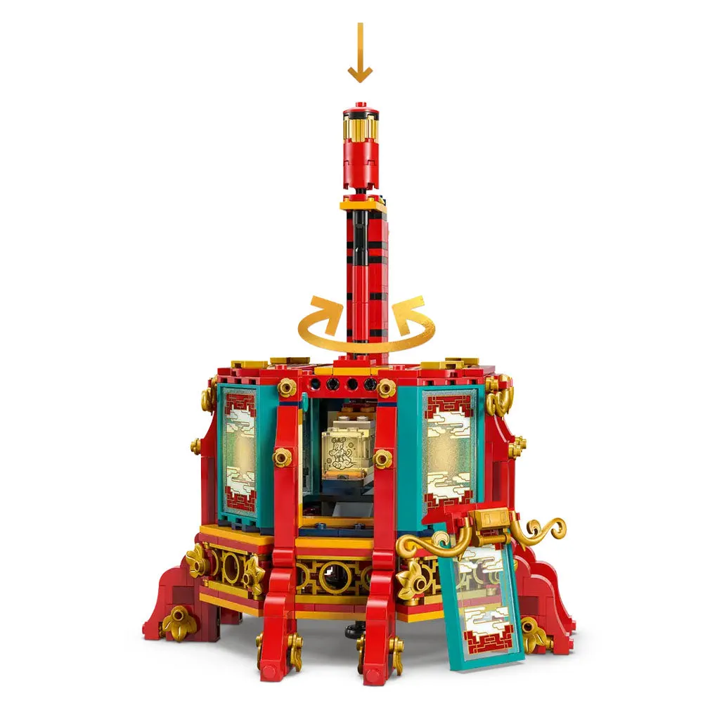 LEGO The Spring Festival Trotting Lantern - 80116