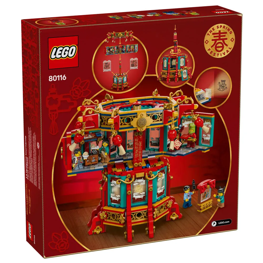 LEGO The Spring Festival Trotting Lantern - 80116