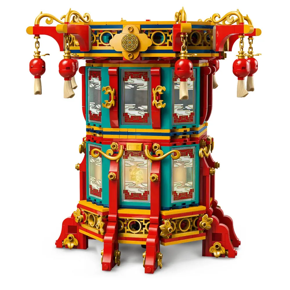 LEGO The Spring Festival Trotting Lantern - 80116