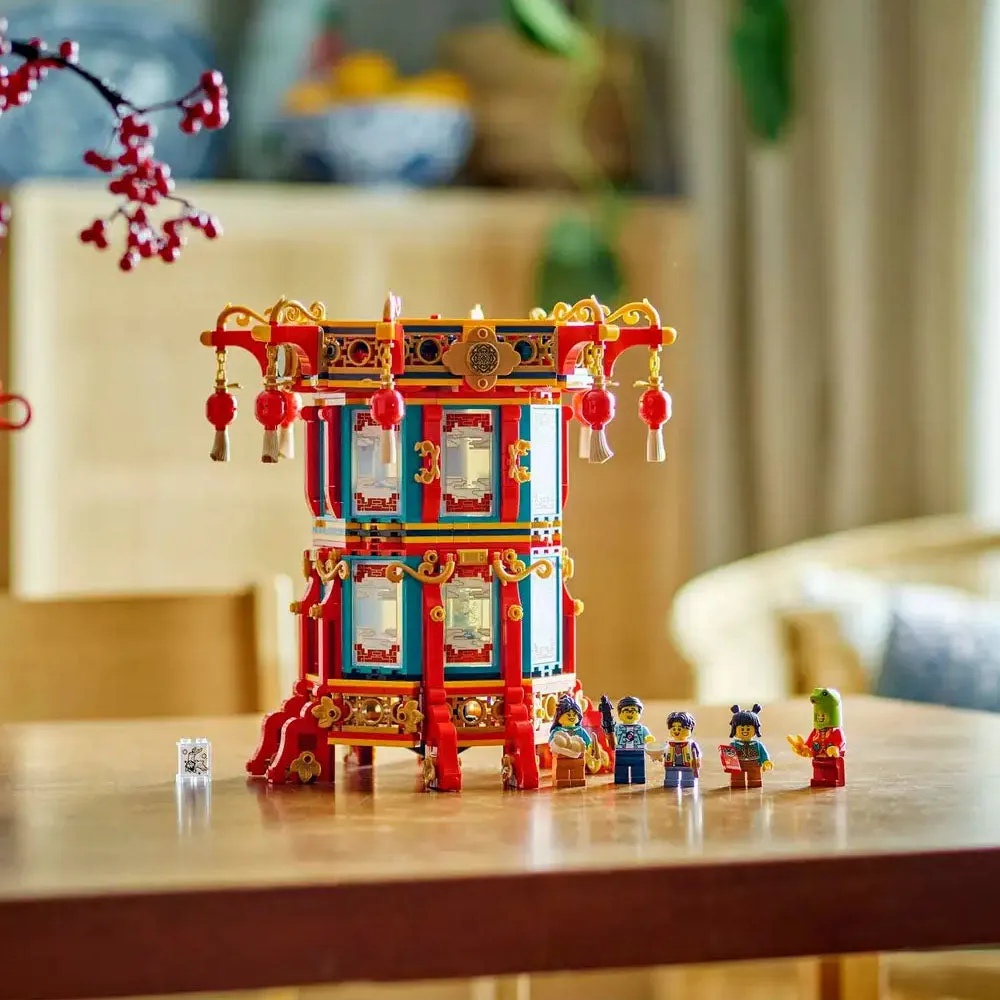 LEGO The Spring Festival Trotting Lantern - 80116