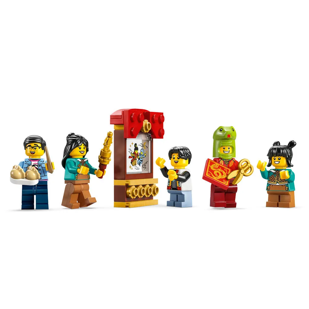 LEGO The Spring Festival Trotting Lantern - 80116