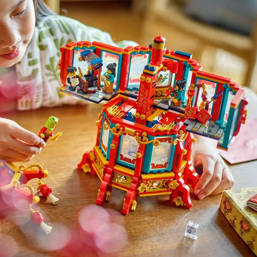 LEGO The Spring Festival Trotting Lantern - 80116