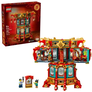 LEGO The Spring Festival Trotting Lantern - 80116