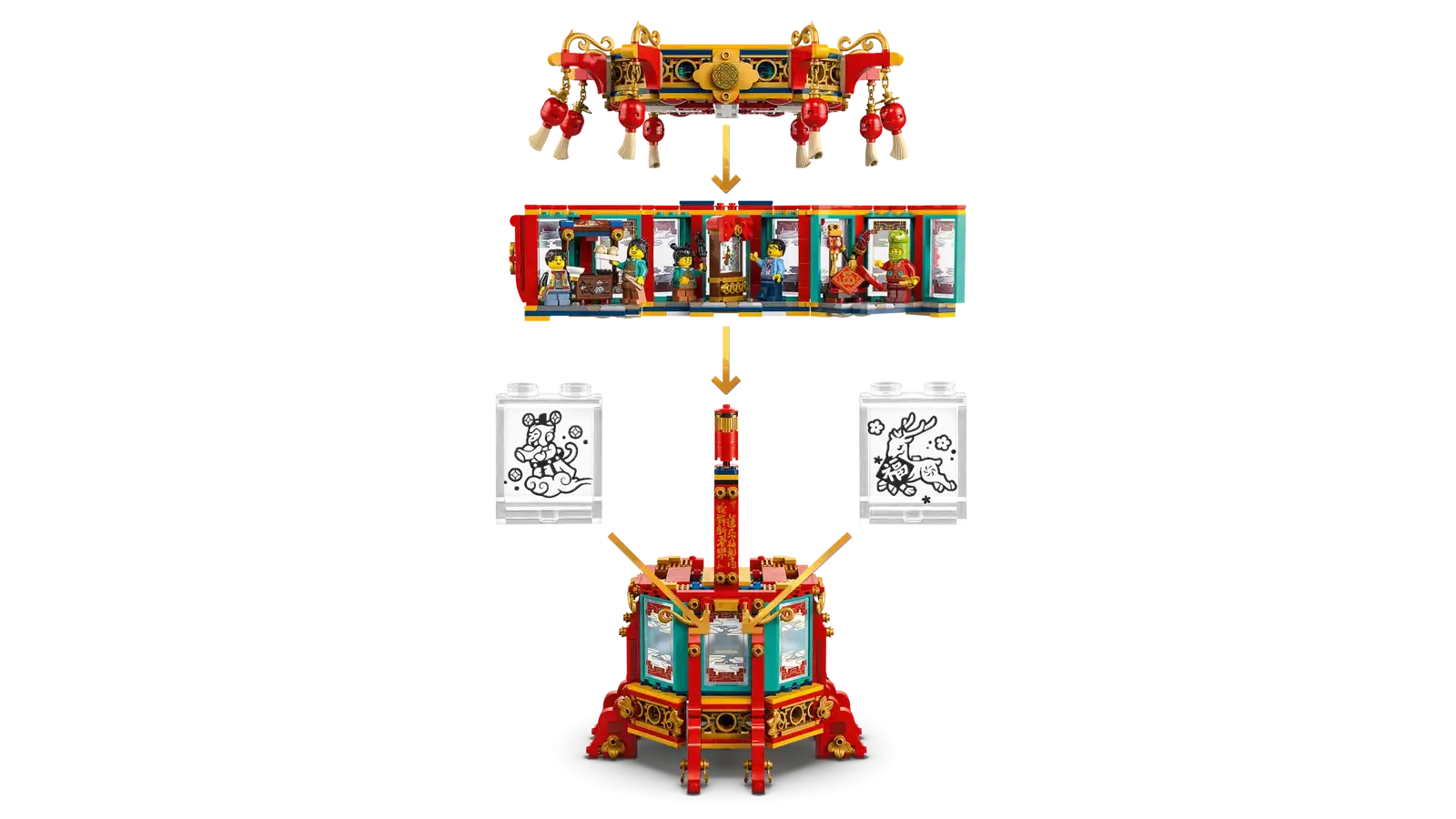 Lego Trotting Lantern (80116)