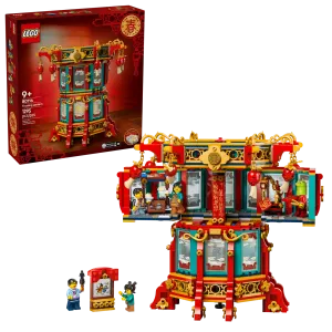 Lego Trotting Lantern (80116)