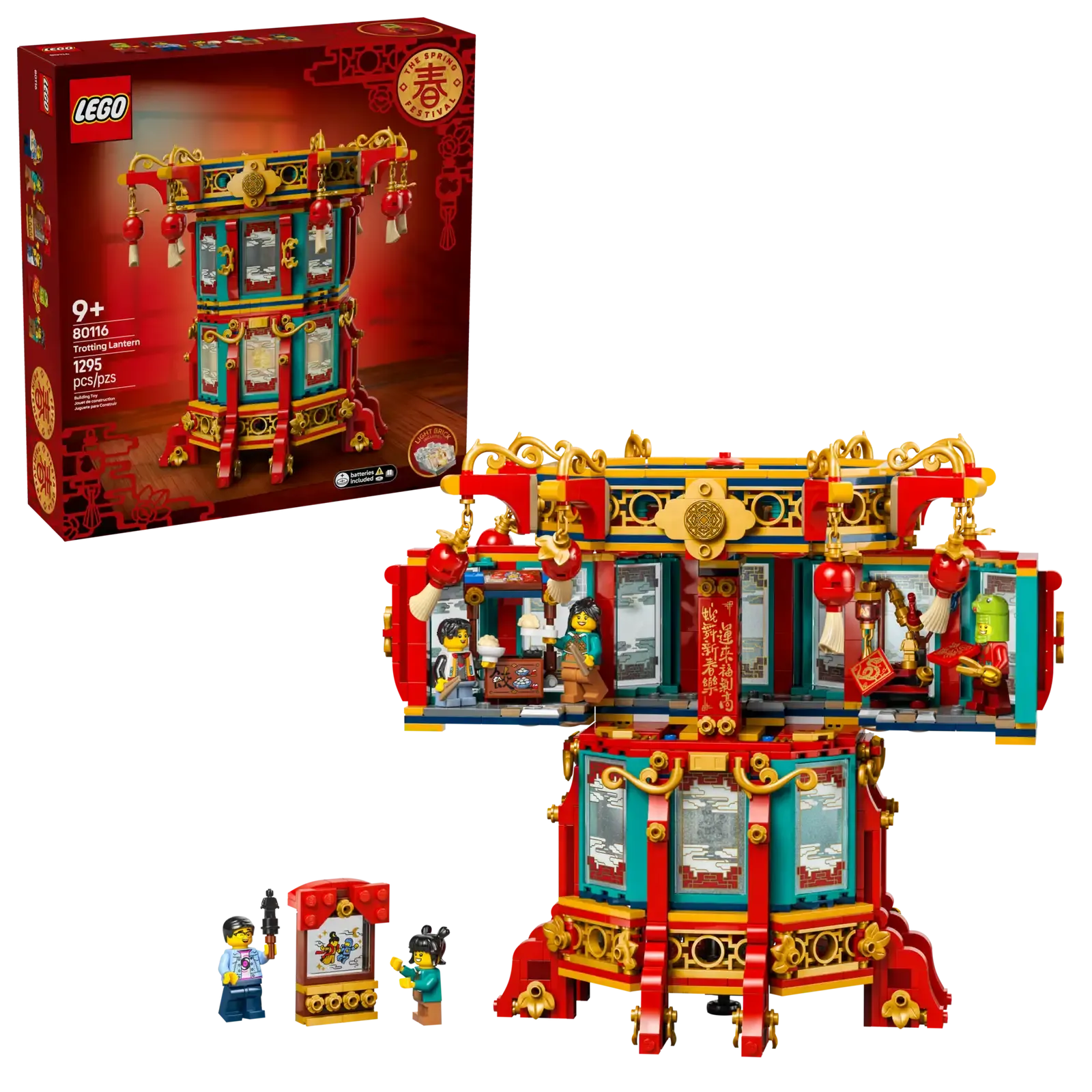Lego Trotting Lantern (80116)