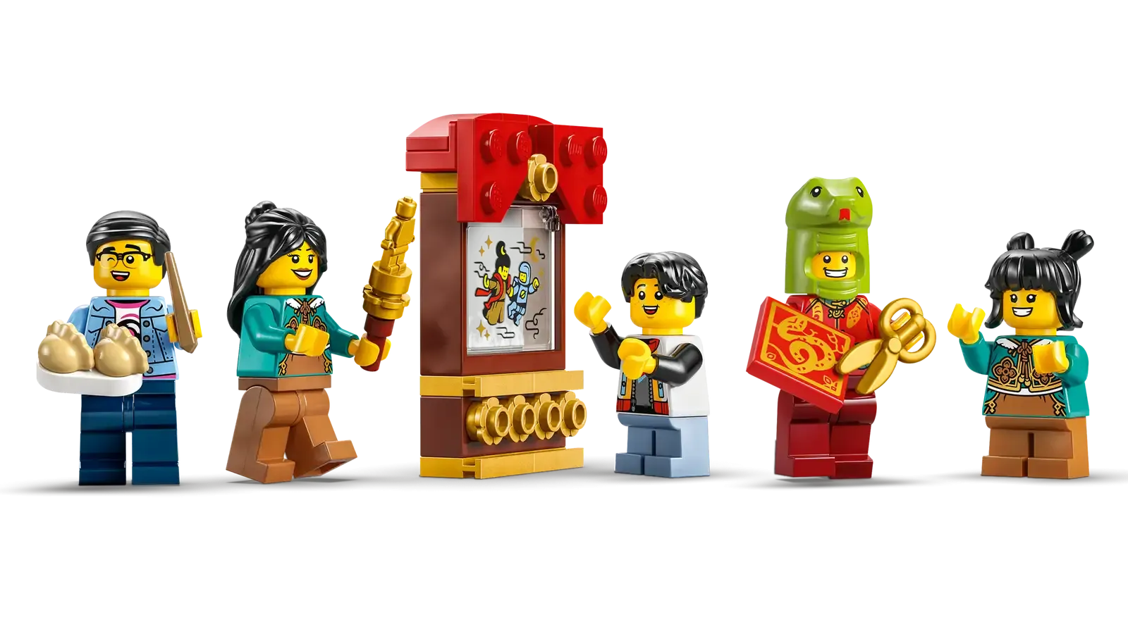 Lego Trotting Lantern (80116)