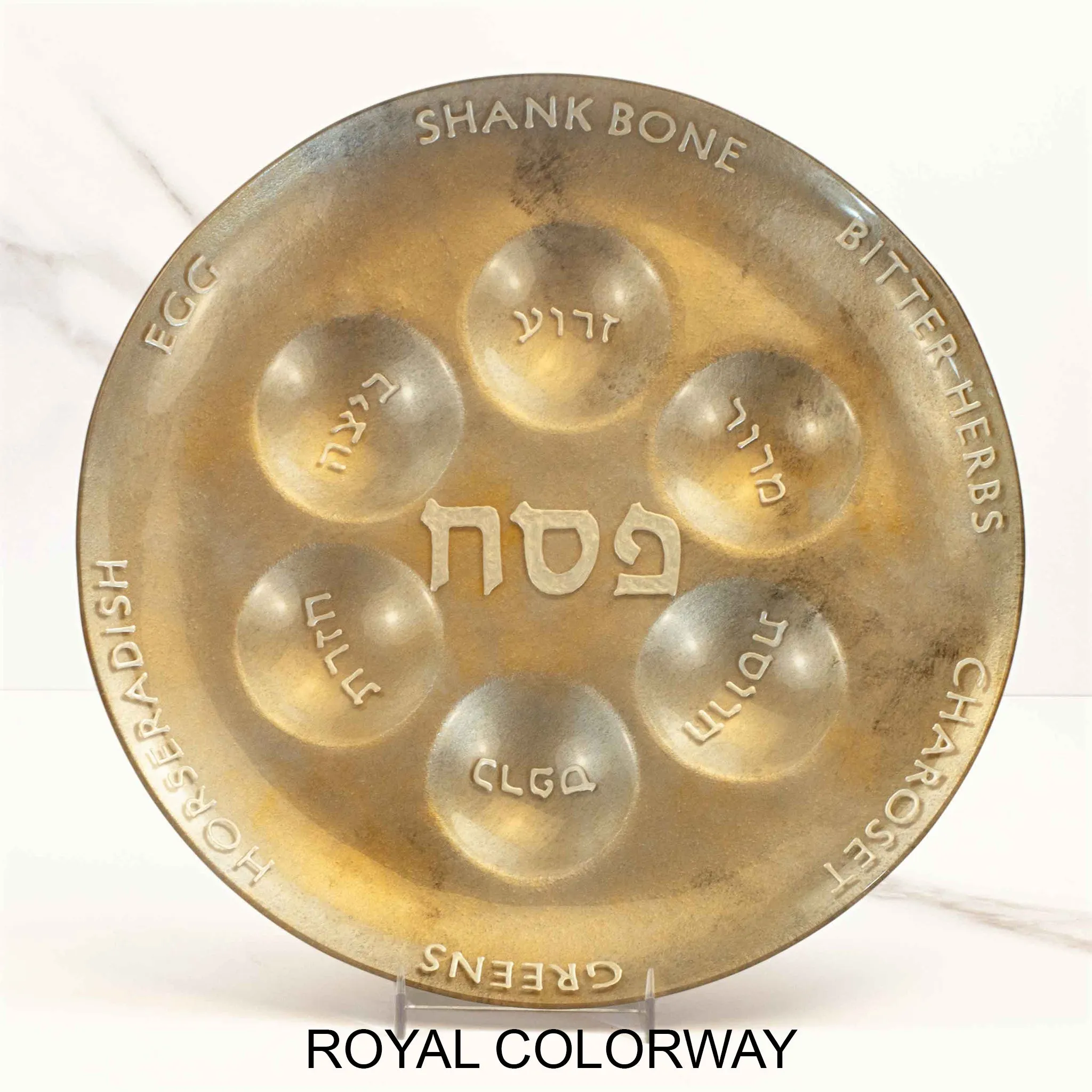 Passover Seder Plate by Amalia Flaisher