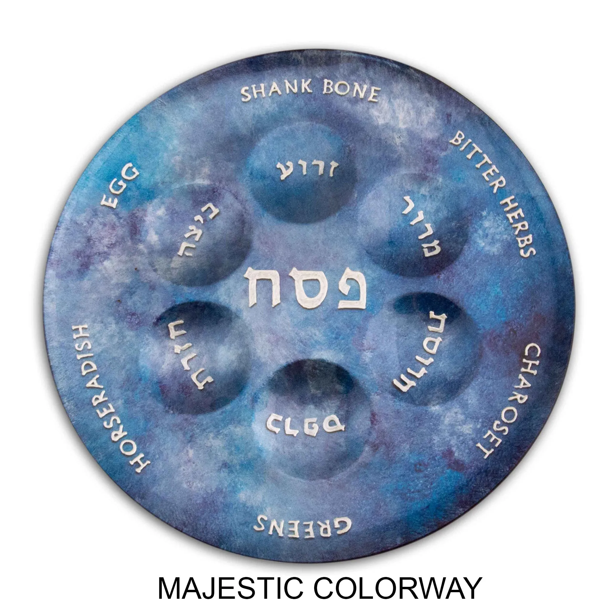 Passover Seder Plate by Amalia Flaisher