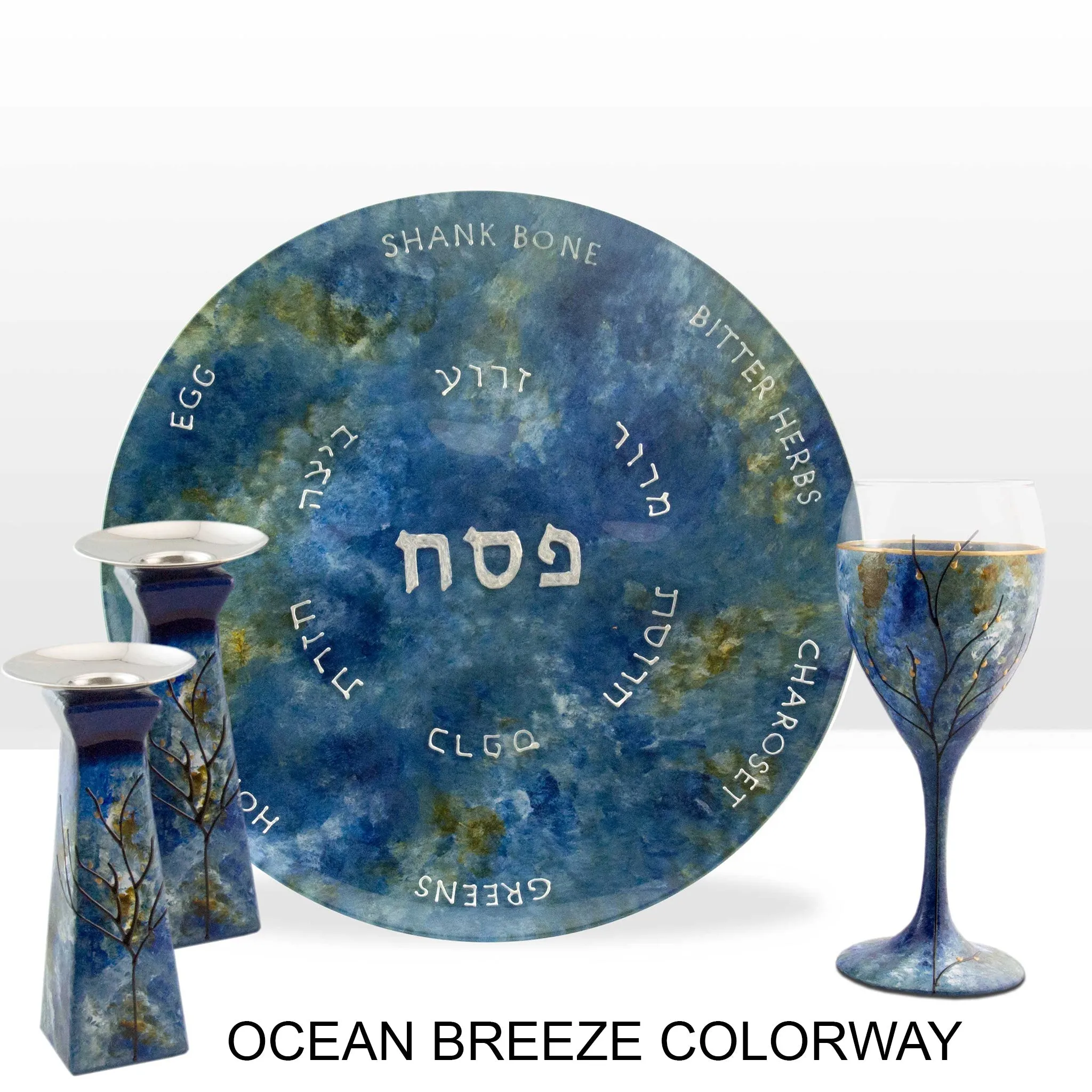 Passover Seder Plate by Amalia Flaisher