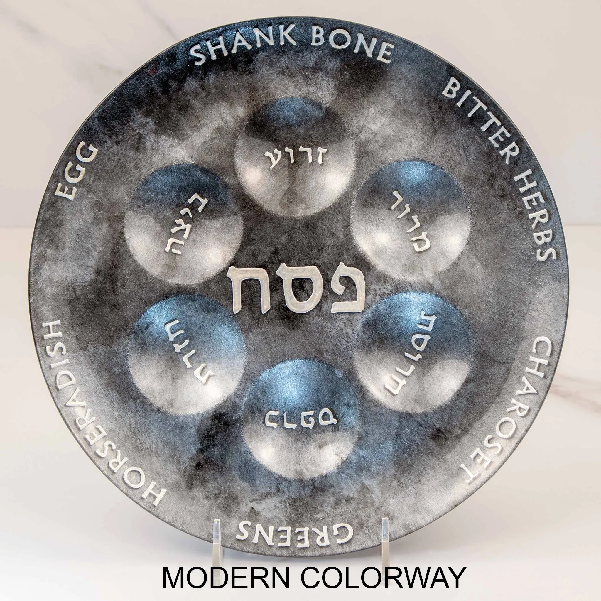 Passover Seder Plate by Amalia Flaisher