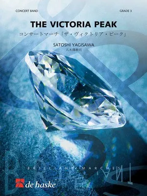 VICTORIA PEAK CB3 SC/PTS